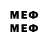 Canna-Cookies конопля Kdushsd Hdudhd