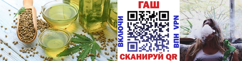 Canna-Cookies конопля Бор