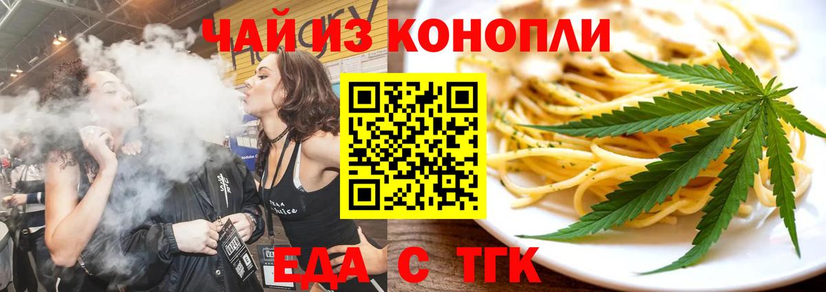 Кодеин  Cocaine  Мефедрон   Амфетамин кристаллы  Гашиш  Бор  Канабис  МЕФ кристаллы 