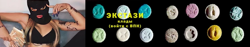 ЭКСТАЗИ 300 mg  Бор 