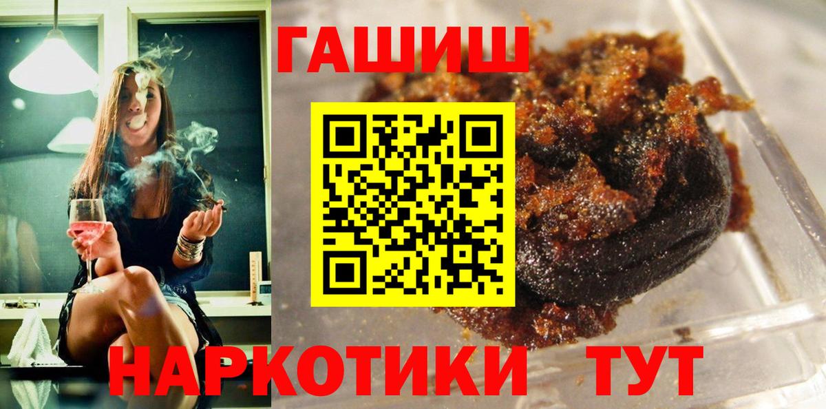  КОКАИН Бор
