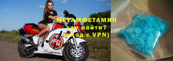 прущий лед Михайловка