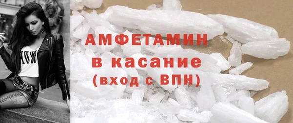 прущий лед Михайловка