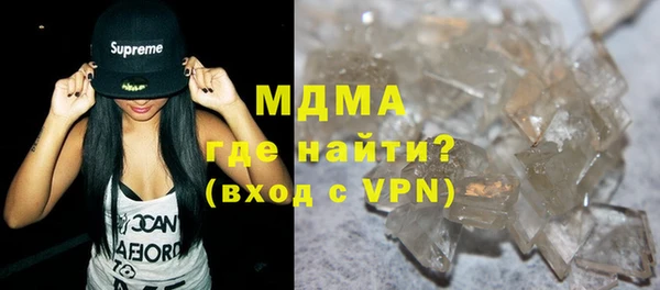 прущая мука Михайлов