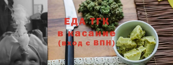 прущая мука Михайлов