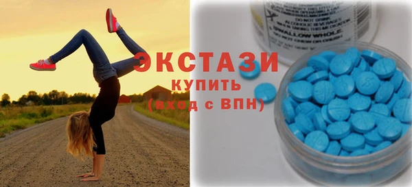 прущая мука Михайлов