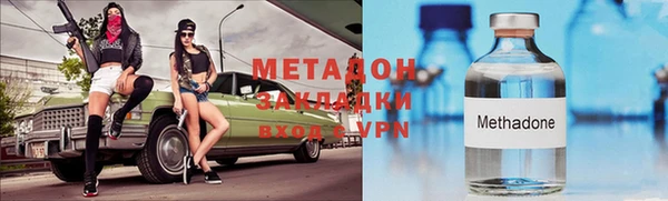 MESCALINE Михайловск