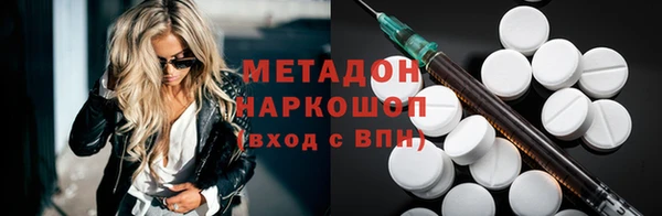 прущая мука Михайлов