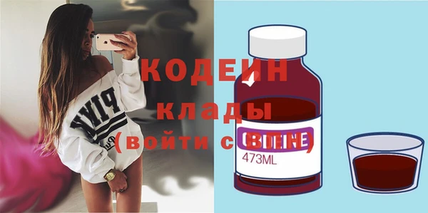 прущая мука Михайлов