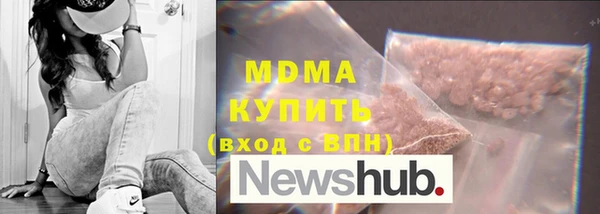 прущий лед Михайловка