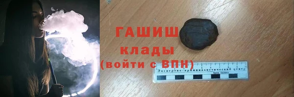 прущая мука Михайлов
