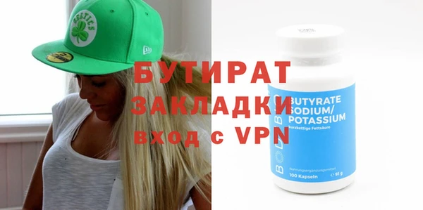 прущая мука Михайлов