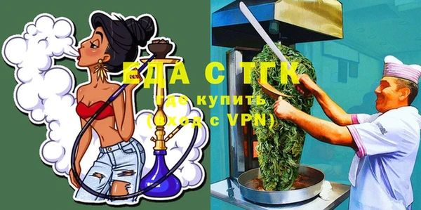 прущая мука Михайлов