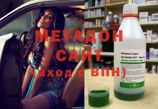 MESCALINE Михайловск