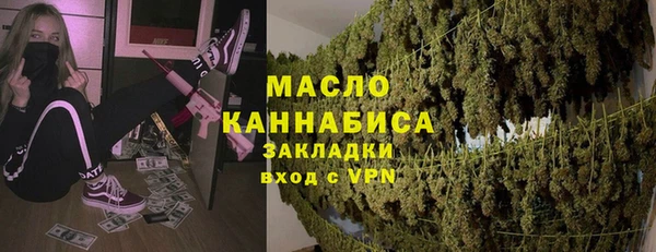 прущая мука Михайлов