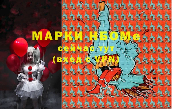 меф VHQ Елабуга