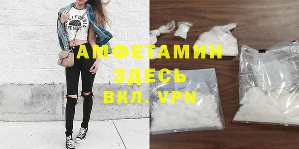 прущая мука Михайлов