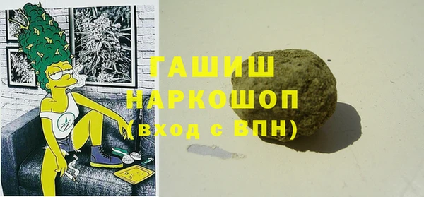 прущий лед Михайловка