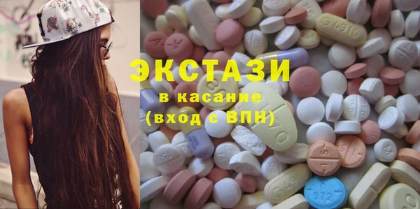 гашиш Бородино