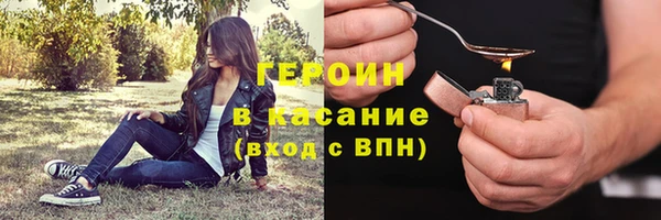 прущий лед Михайловка
