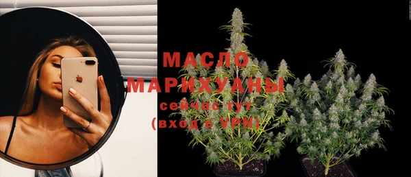гашиш Бородино