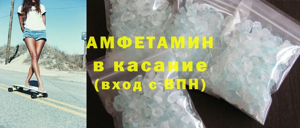 кокаин перу Артём