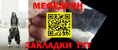 хмурый Аргун