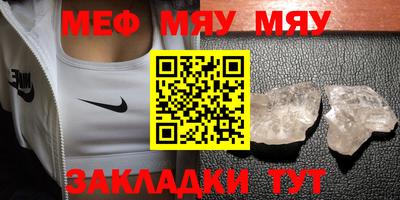 mix Азнакаево