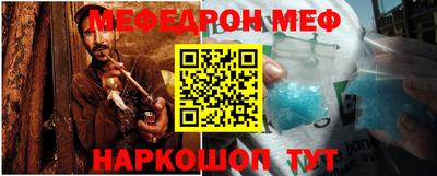 хмурый Аргун
