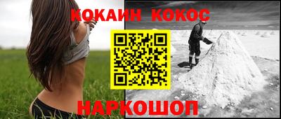 стафф Апрелевка