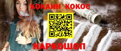 гидропоника Апшеронск