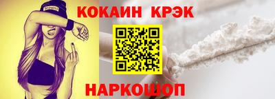 гидропоника Апшеронск