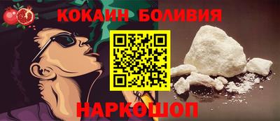 гидропоника Апшеронск