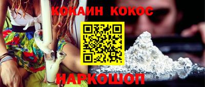 стафф Апрелевка