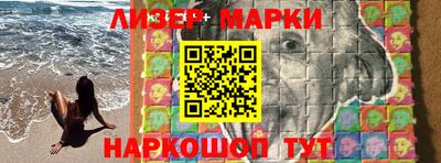 гидропоника Апшеронск