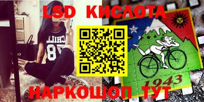 хмурый Аргун