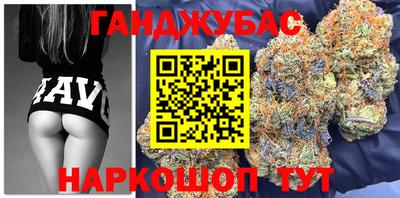 гидропоника Апшеронск