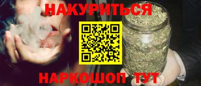 гидропоника Апшеронск