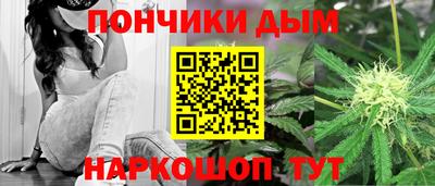 стафф Апрелевка