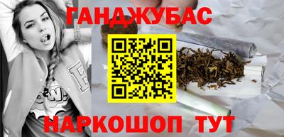 стафф Апрелевка