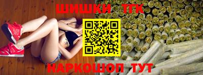 гидропоника Апшеронск