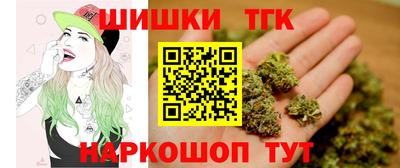 MDMA Premium VHQ Бузулук