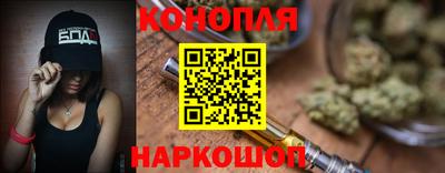 стафф Апрелевка