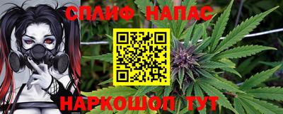 мефедрон мука Будённовск