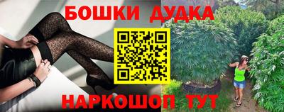 стафф Апрелевка