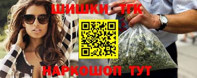 хмурый Аргун