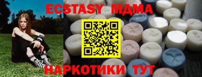 хмурый Аргун