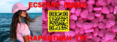 хмурый Аргун