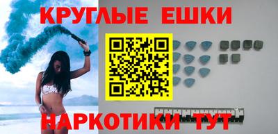 стафф Апрелевка