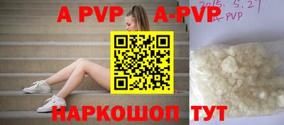 хмурый Аргун